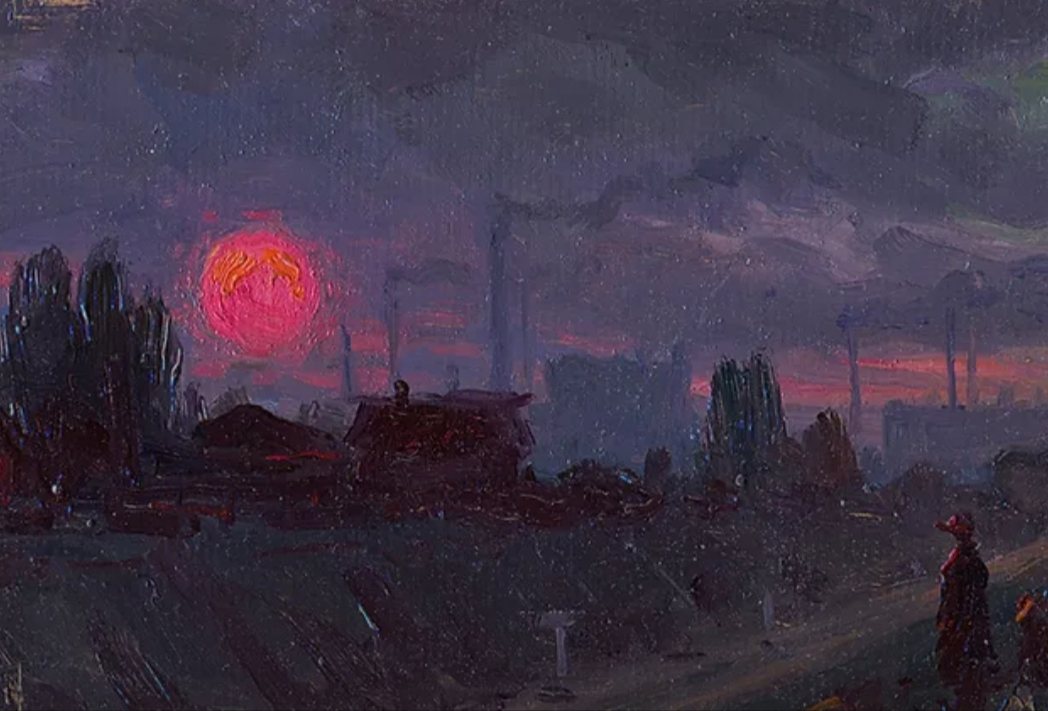 Картина Павла Якубовского «Закат в грозу. Новосибирск», 1944 год.